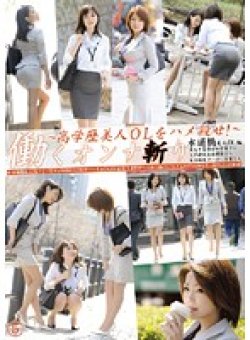 EZD-397 Thumbnail Image