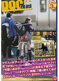 RTP-021 Thumbnail Image