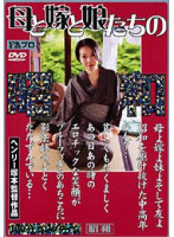 FAX-286 Thumbnail Image