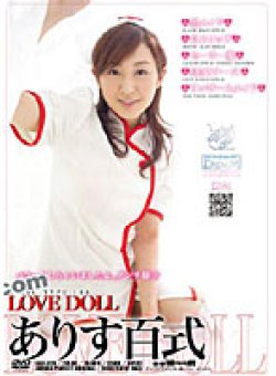 RAGI-029 Thumbnail Image