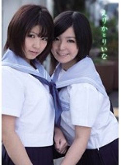 MUKD-252 Thumbnail Image
