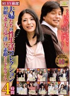 QXL-112 Thumbnail Image