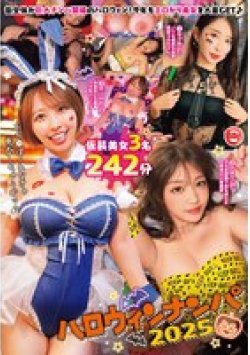 MGTD-072 Thumbnail Image