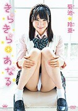 MAR-AA051 Thumbnail Image