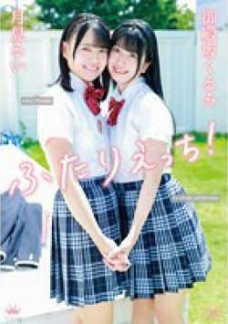 MAR-AA172 Thumbnail Image