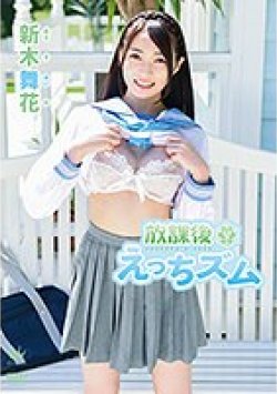 MAR-AA104 Thumbnail Image