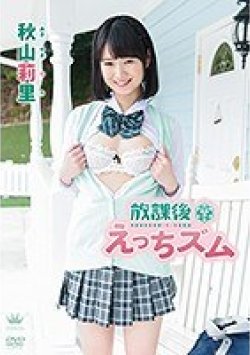 MAR-AA103 Thumbnail Image