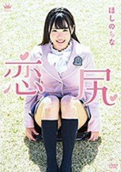 MAR-AA052 Thumbnail Image