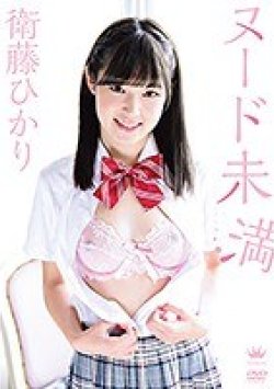 MAR-AA021 Thumbnail Image