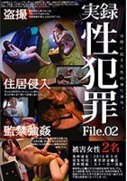 KRI-047 Thumbnail Image