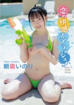 MAR-AA223 サムネイル画像