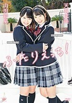MAR-AA099 サムネイル画像