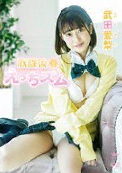MAR-AA136 Thumbnail Image