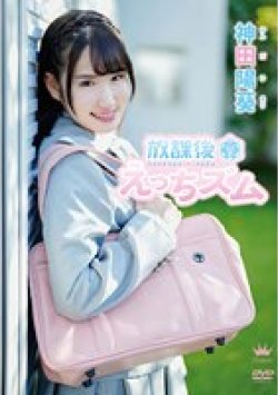 MAR-AA133 Thumbnail Image