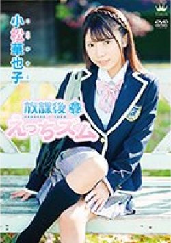 MAR-AA125 Thumbnail Image