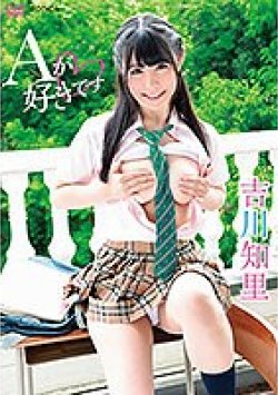 SBMO-01152 サムネイル画像