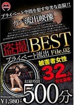 BAK-037 サムネイル画像