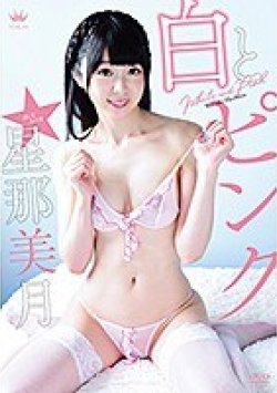 MAR-AA016 サムネイル画像