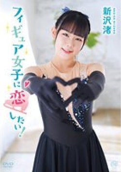 MMRAA-318 Thumbnail Image