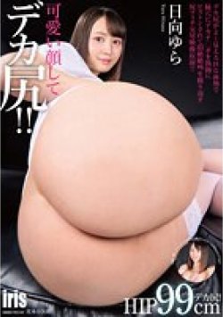 MMKZ-136 Thumbnail Image