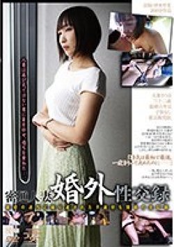 GBSA-073 Thumbnail Image