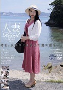 GBSA-021 サムネイル画像