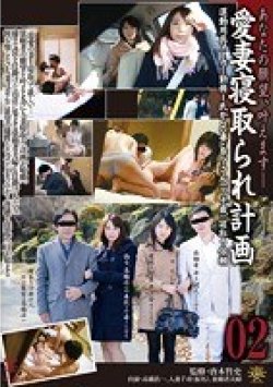 GBSA-013 サムネイル画像