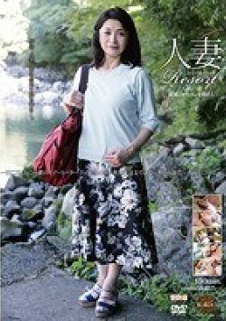 GBSA-044 Thumbnail Image