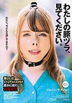 NHD-003 サムネイル画像