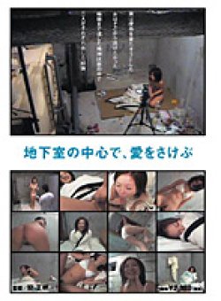 OPEN-0651 Thumbnail Image