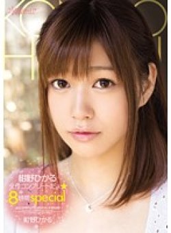 KWBD-120 Thumbnail Image