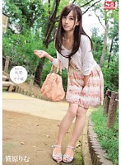 SNIS-068 Thumbnail Image