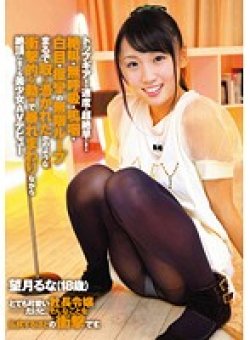 ZEX-212 Thumbnail Image