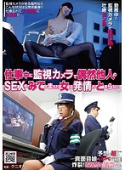NHDTA-106 サムネイル画像