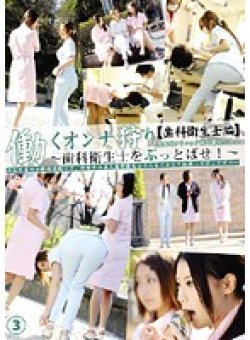 EZD-218 Thumbnail Image