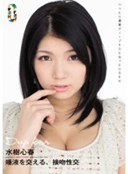 TEAM-023 サムネイル画像
