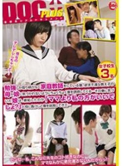 RTP-015 Thumbnail Image