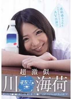 RKI-249 Thumbnail Image