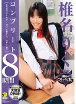 SCF-050 Thumbnail Image