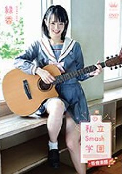 MAR-AA120 Thumbnail Image