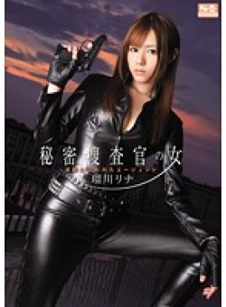 SNIS-076 サムネイル画像