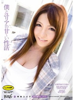 IPTD-725 Thumbnail Image