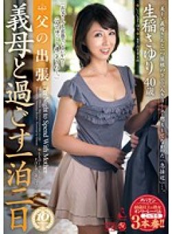 OBA-092 Thumbnail Image