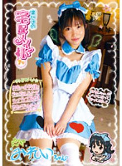 KTDS-277 Thumbnail Image