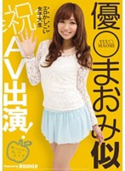 RKI-301 Thumbnail Image