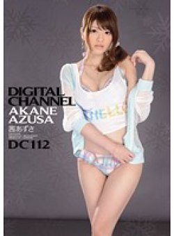 TKSUPD-112 サムネイル画像