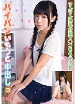 KTDS-643 Thumbnail Image