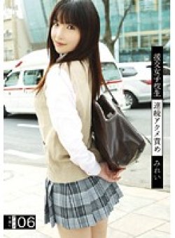 RJK-028 Thumbnail Image