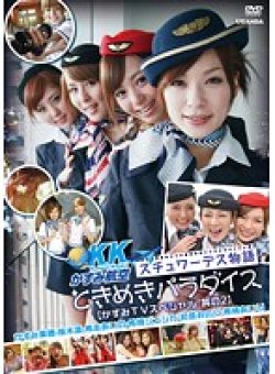 R-601 Thumbnail Image