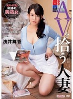 MDYD-884 Thumbnail Image